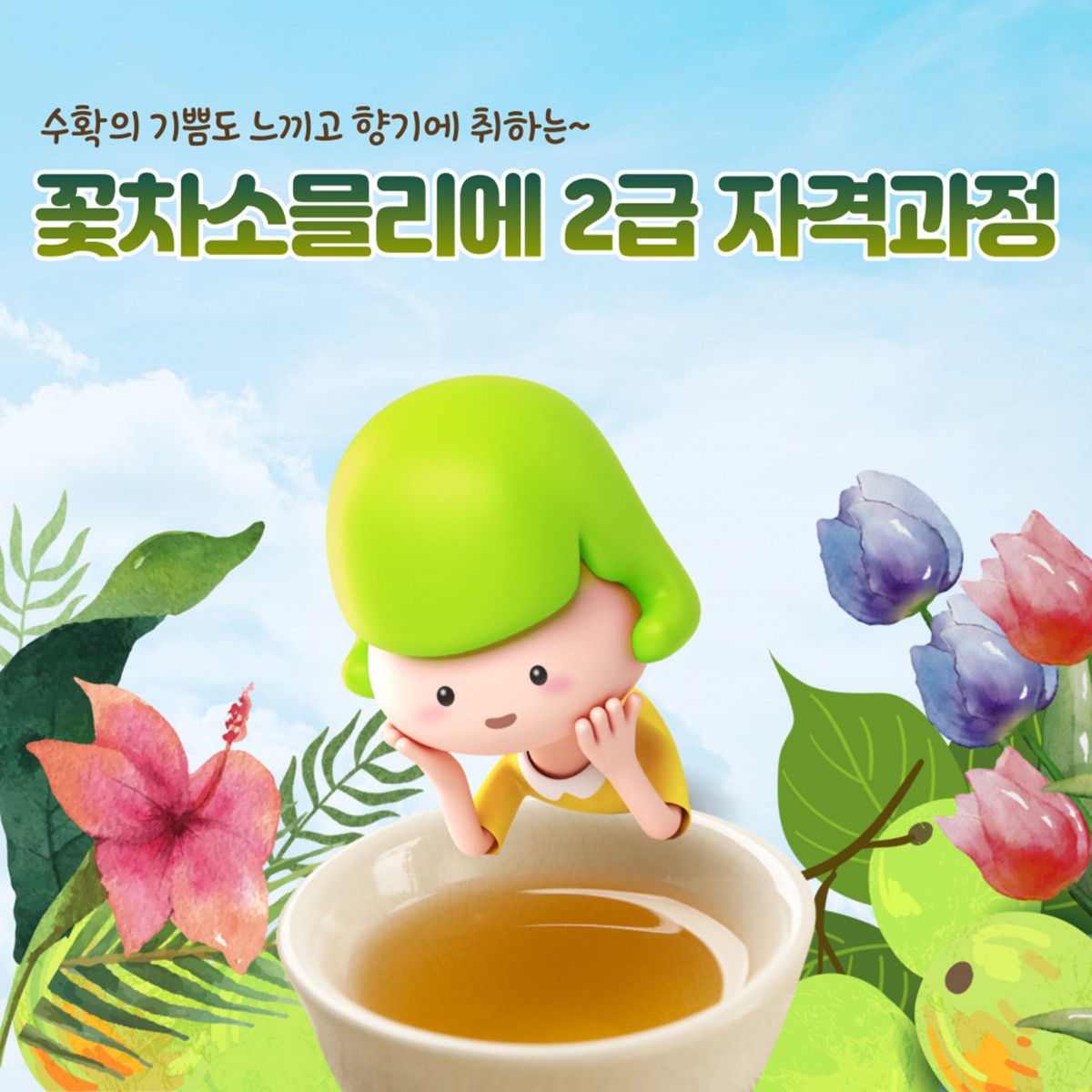 bd7ab93bb80dcb60bb135328842b4b51_1667891624_59.JPG