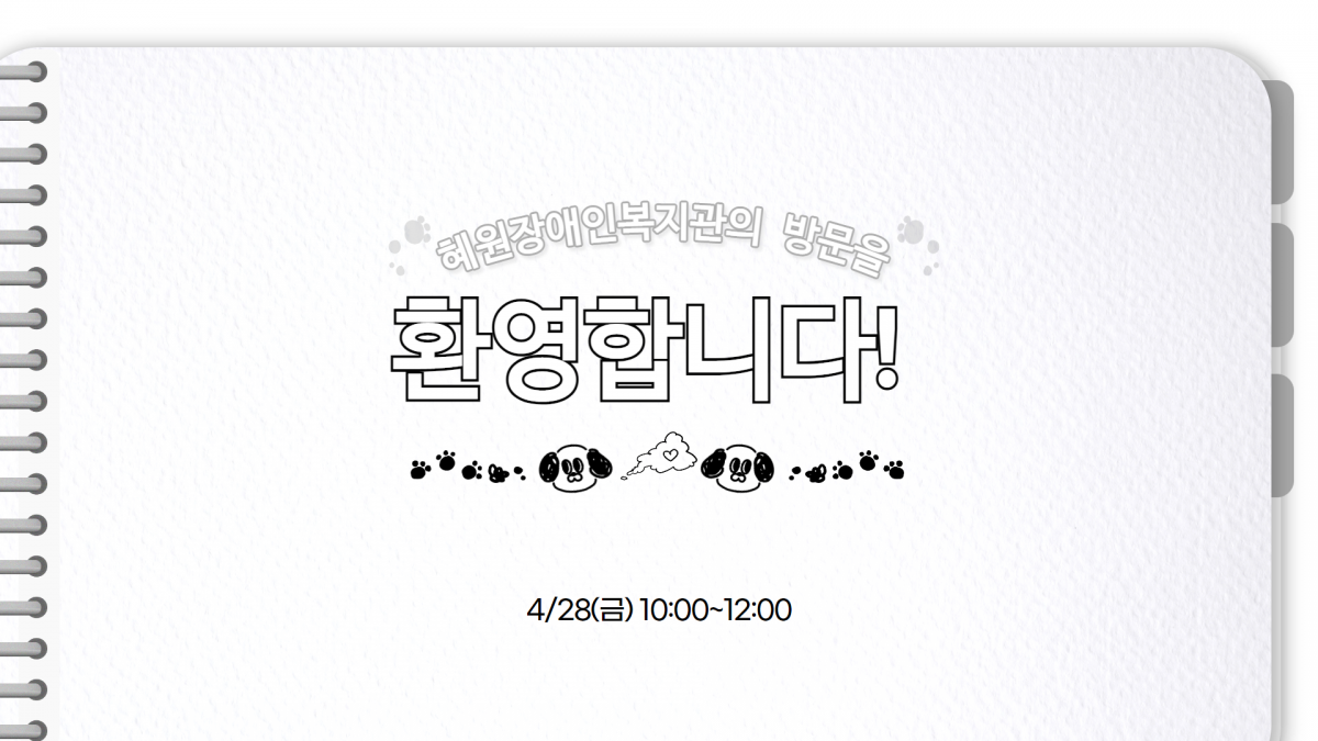 d8ca5202abb27e9105dd933f4095bb97_1682657559.png