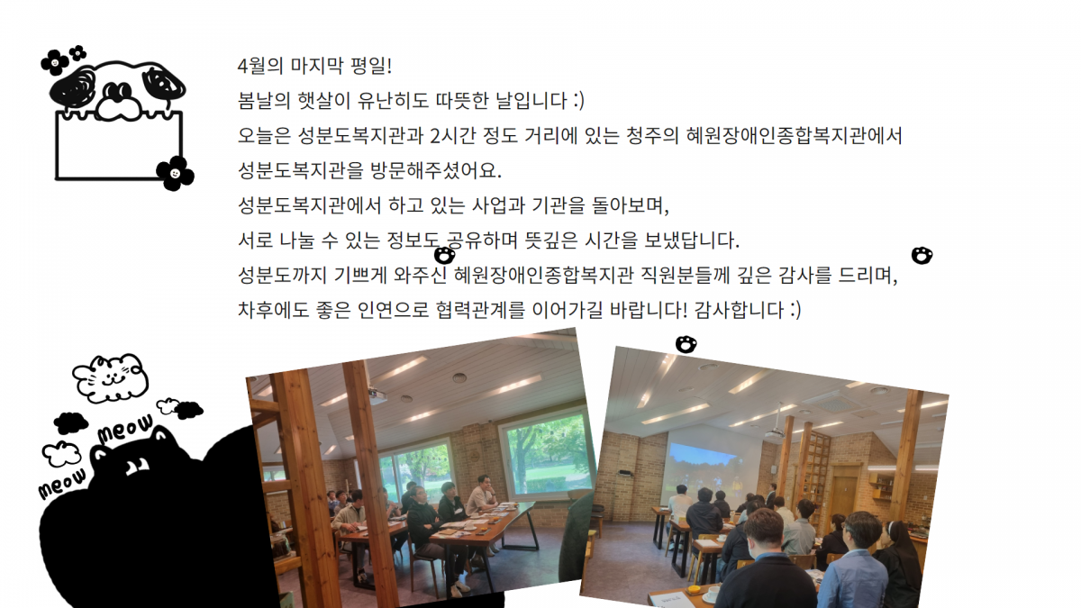 d8ca5202abb27e9105dd933f4095bb97_1682657564_19.png