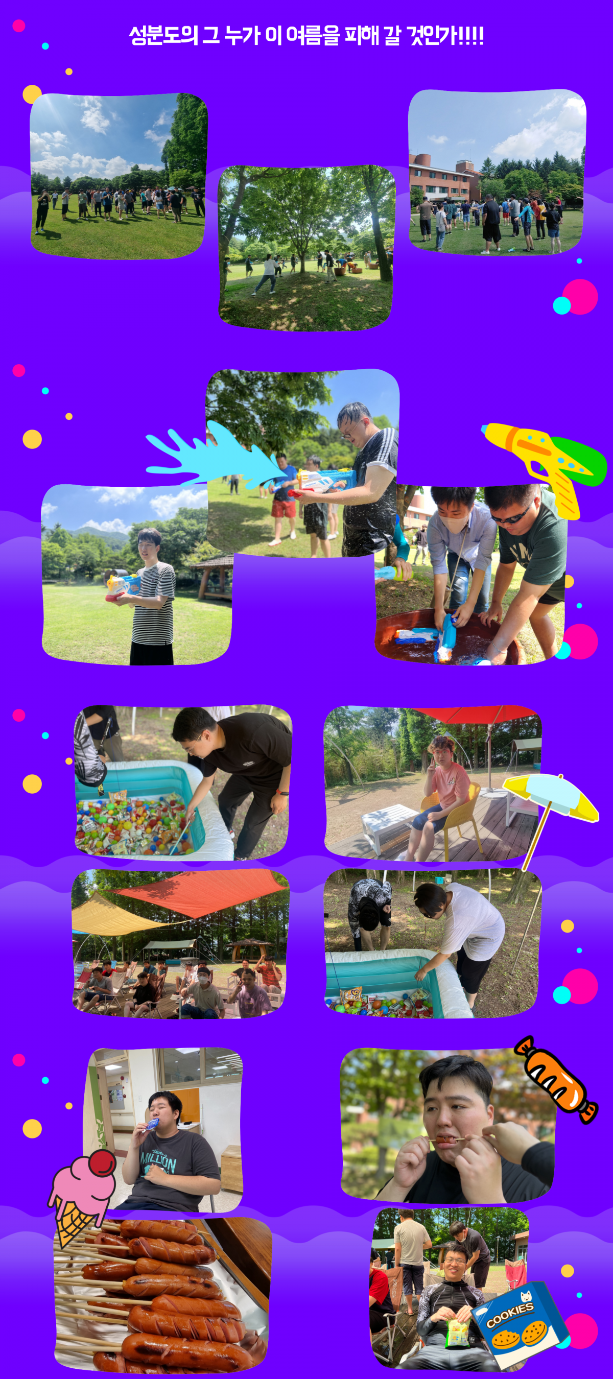 9b026b0b02607201bc713512af5689d5_1686559634_43.png
