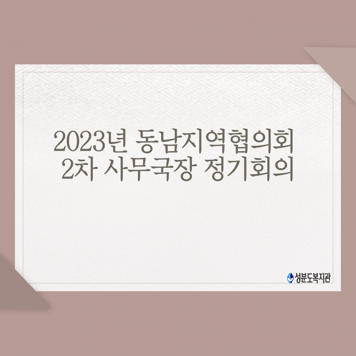 982c5d637dc6ca4f0a7b4e96bda451ea_1698227912_79.png