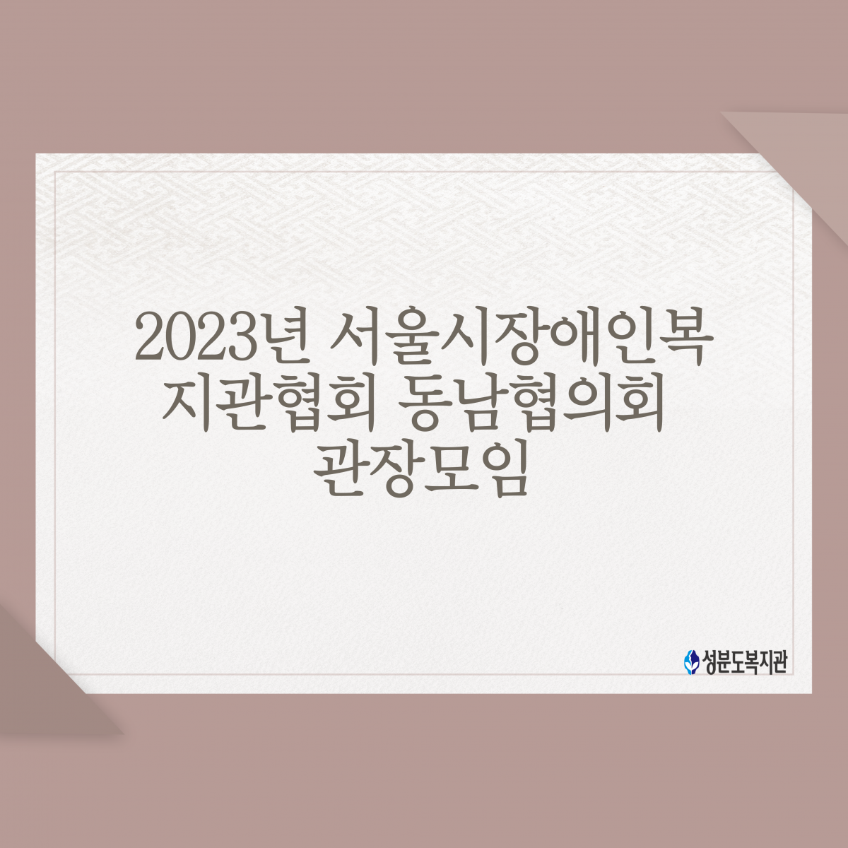 c886a1592b8ea7c69245342ed2899e0a_1696902652_23.png