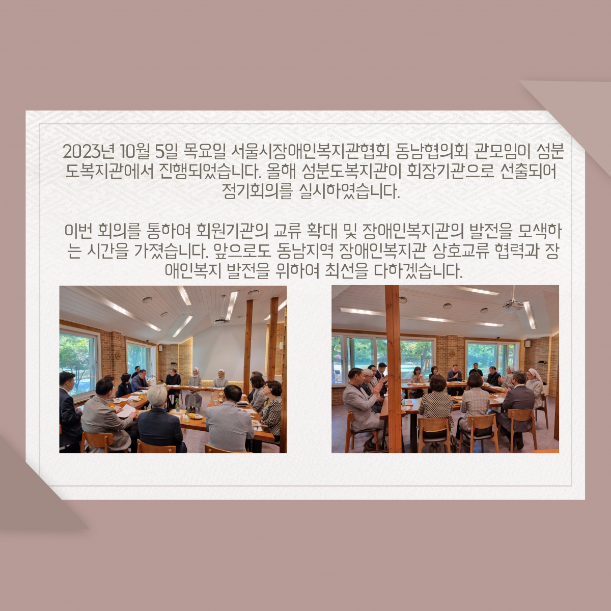 c886a1592b8ea7c69245342ed2899e0a_1696902653_73.png