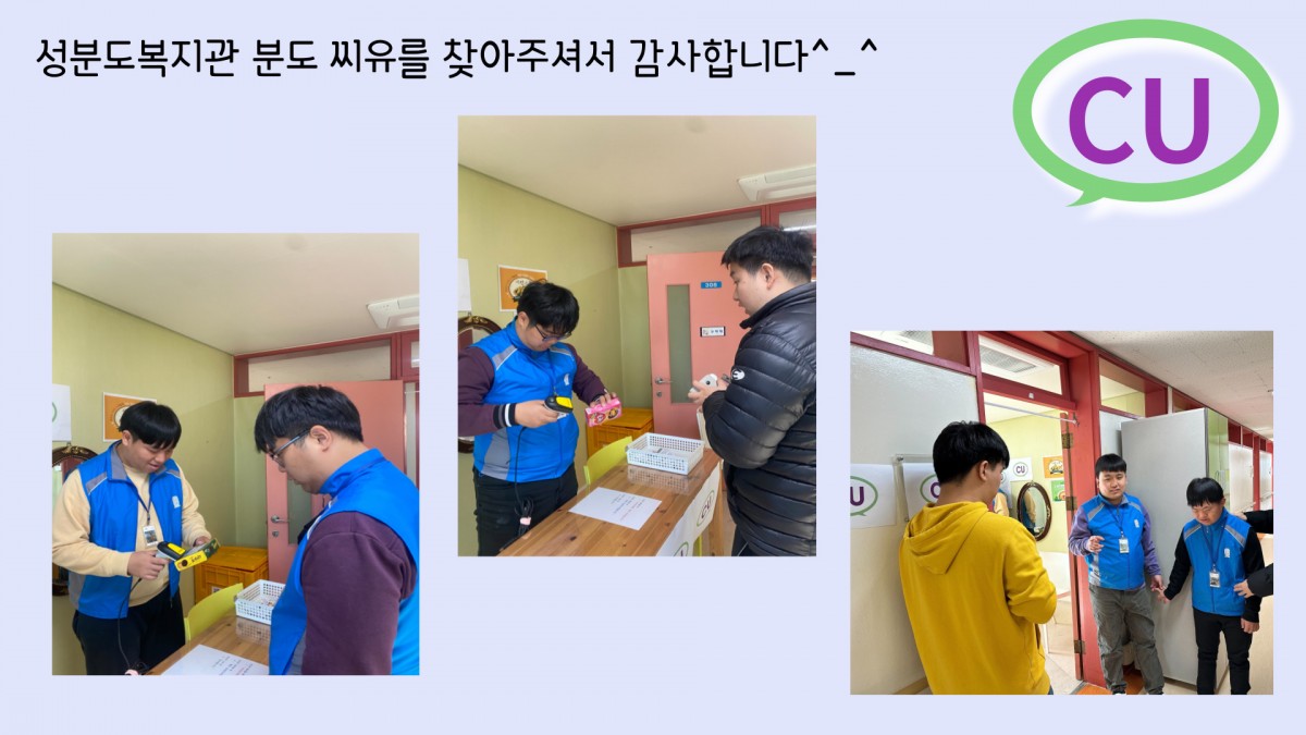4d9e258a9aa97f374389338dc900b4cd_1701388110_4.jpg