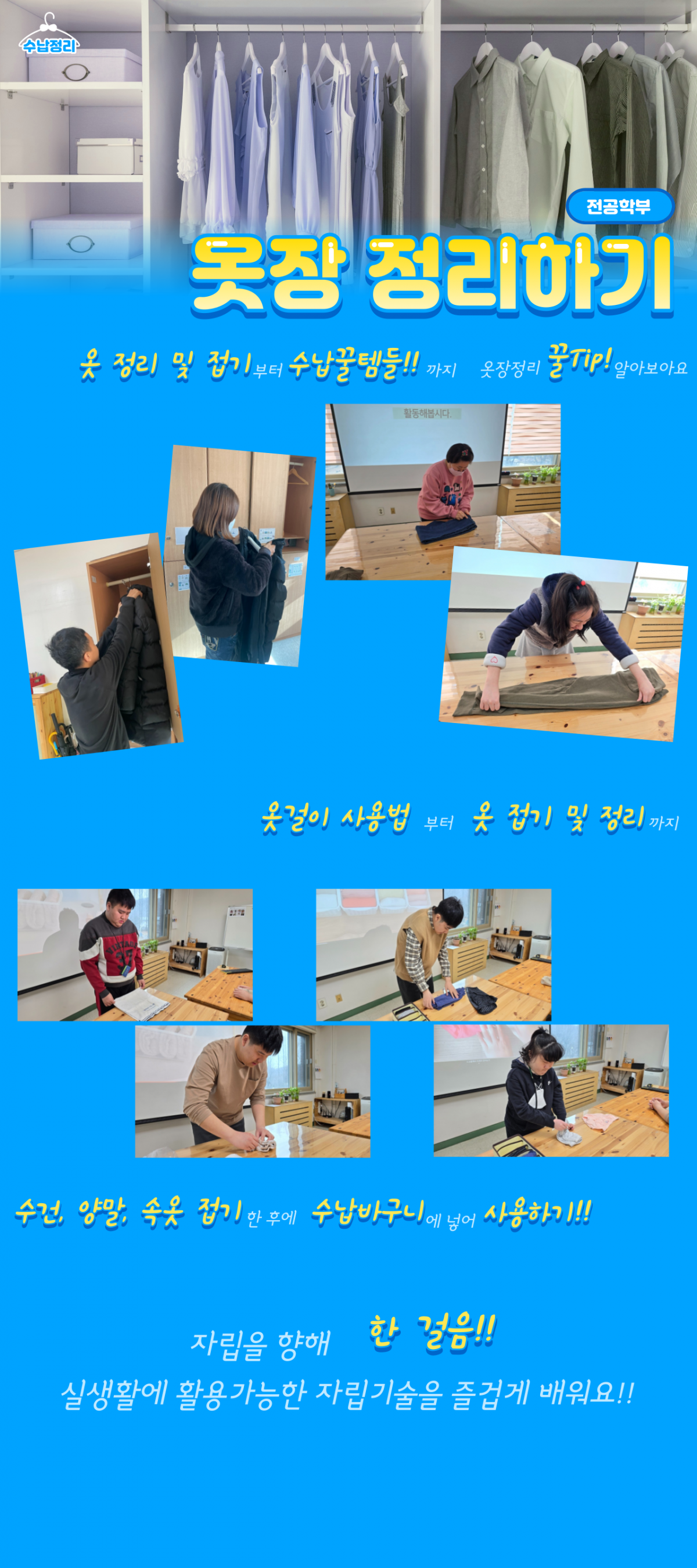 1005ccf2f78f321459401c270d432990_1708584975_3.png