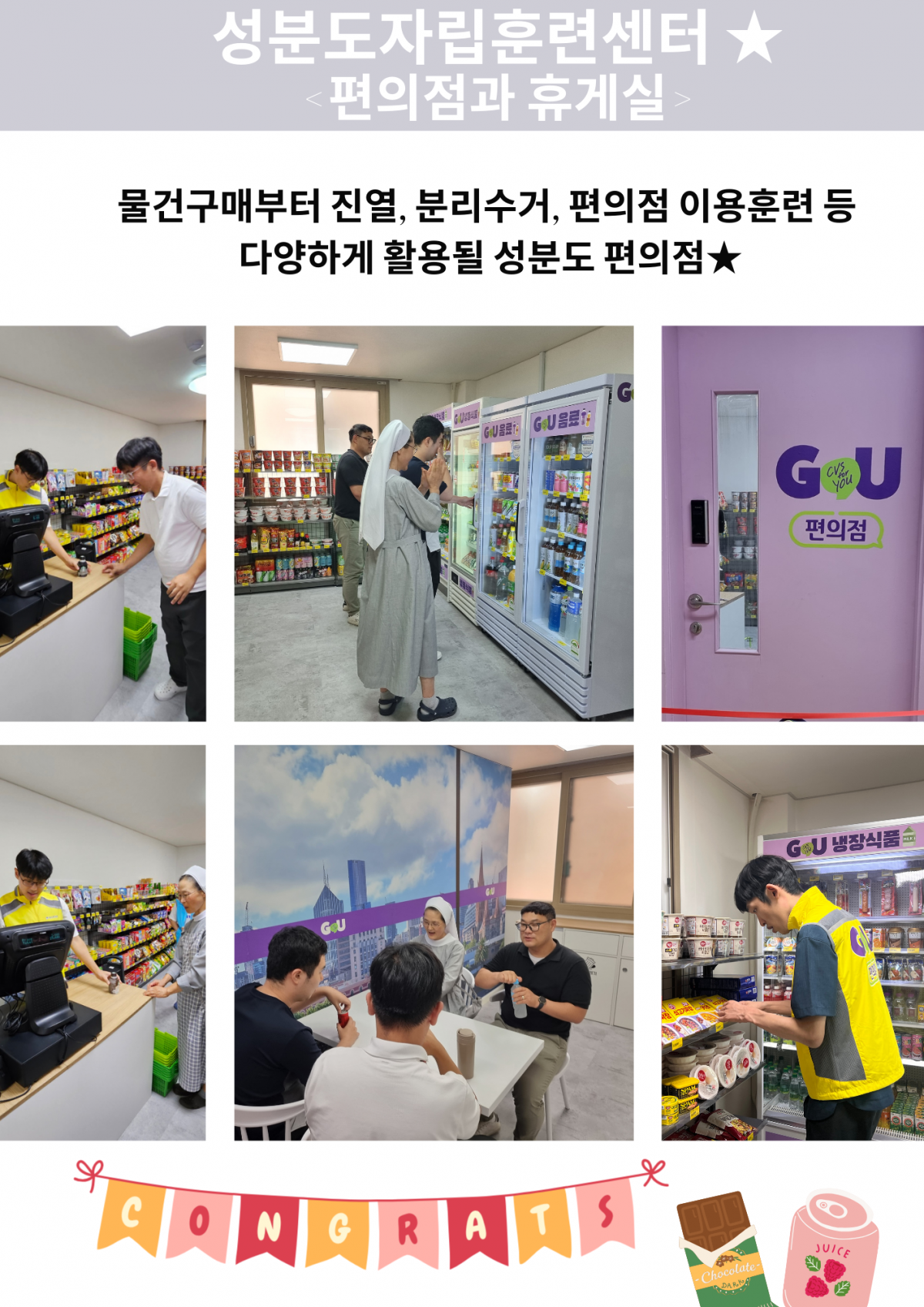 2b7ee17b9c25cf489520ed3142bda4ed_1721376367_79.png