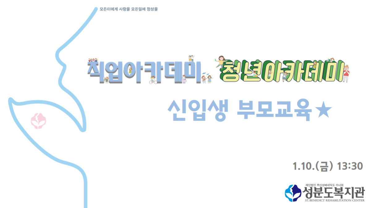 a7ab6d2f8a2d0b30c8adbffcdc7626e3_1736934112_14.PNG