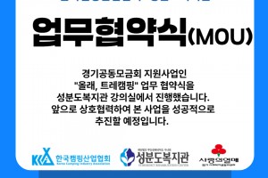 7e95c3c39d9b34ce9a30ee14a76f2ce3_1738749580_34.jpg