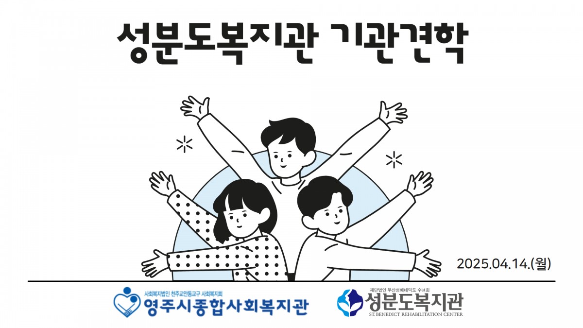 4d57b97426ac64f51715cfc0278dd0f6_1744684785_38.jpg