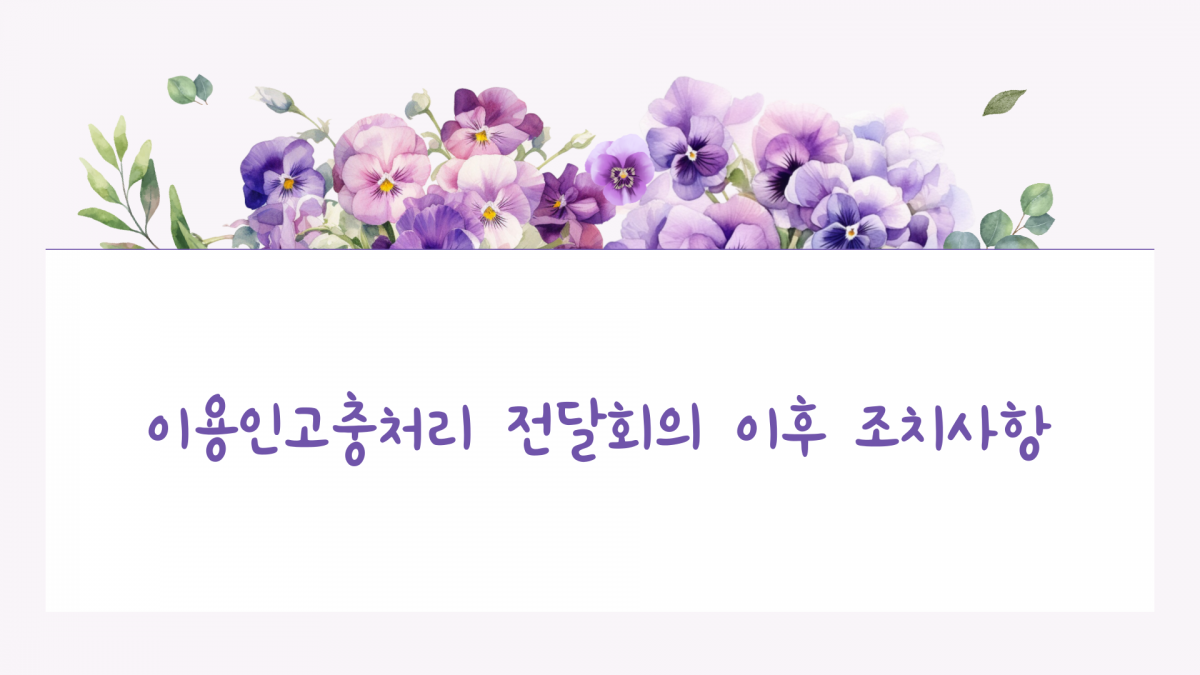 abe919530c4021c0518f143eb04ab5d4_1749599172_94.png