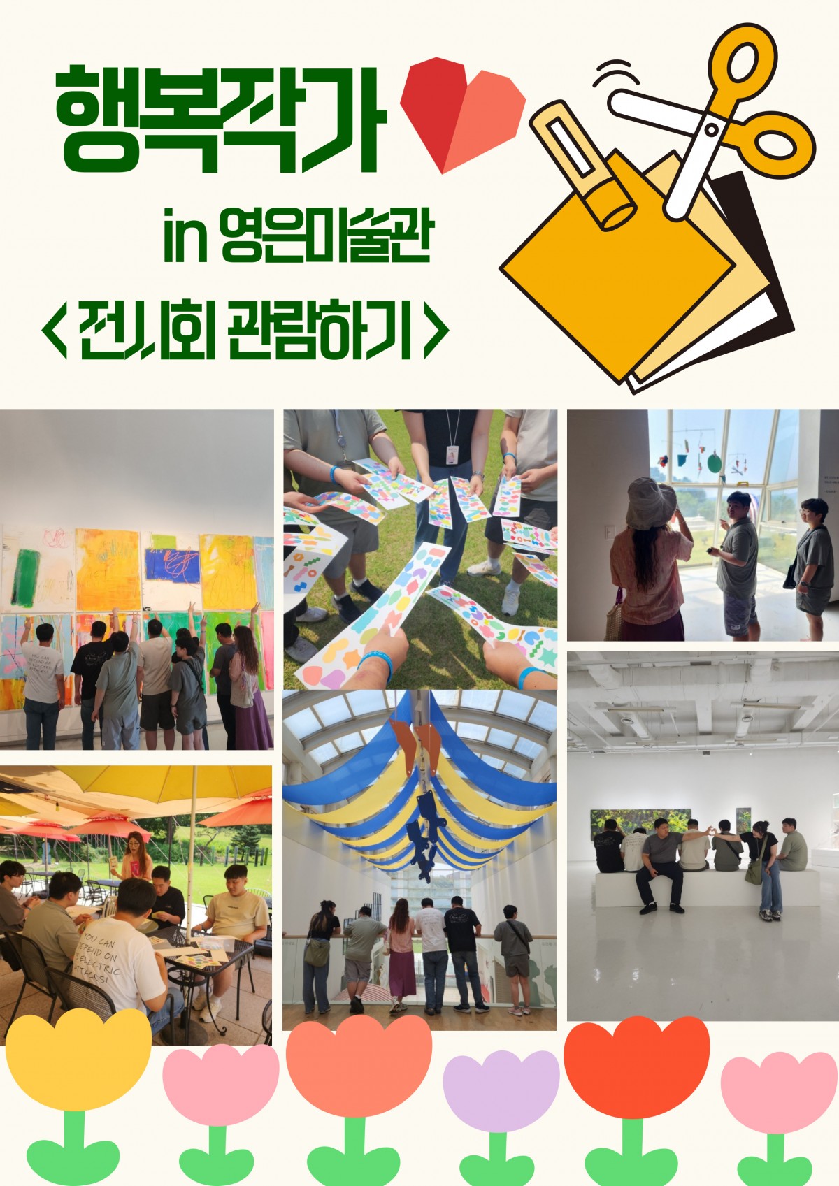 faea0d946d020bde888298493300ac5a_1750665156_49.jpg
