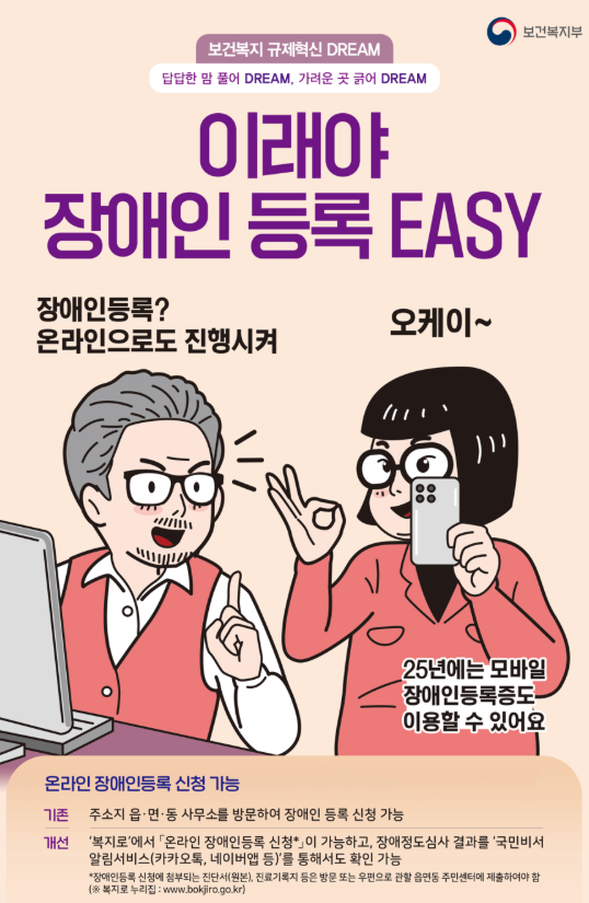 2ccd8c865efde3c9d83f07e8cbfcaffd_1753762404_99.png