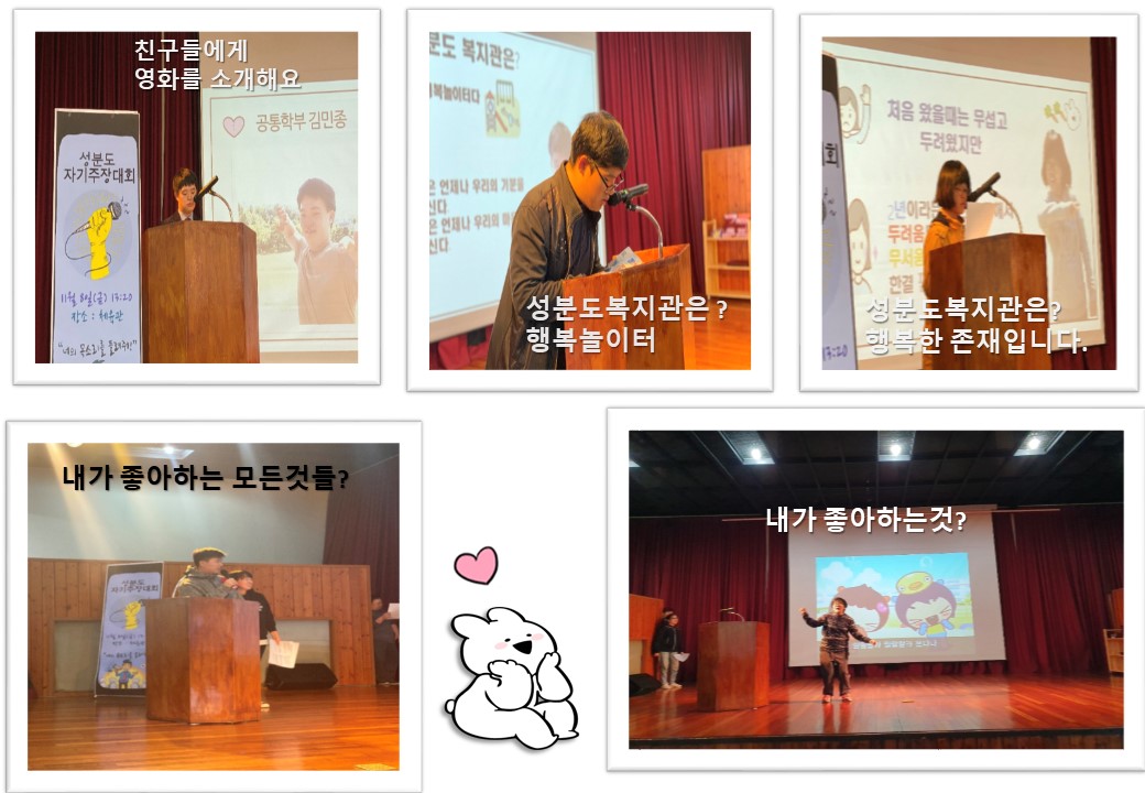 공통학부