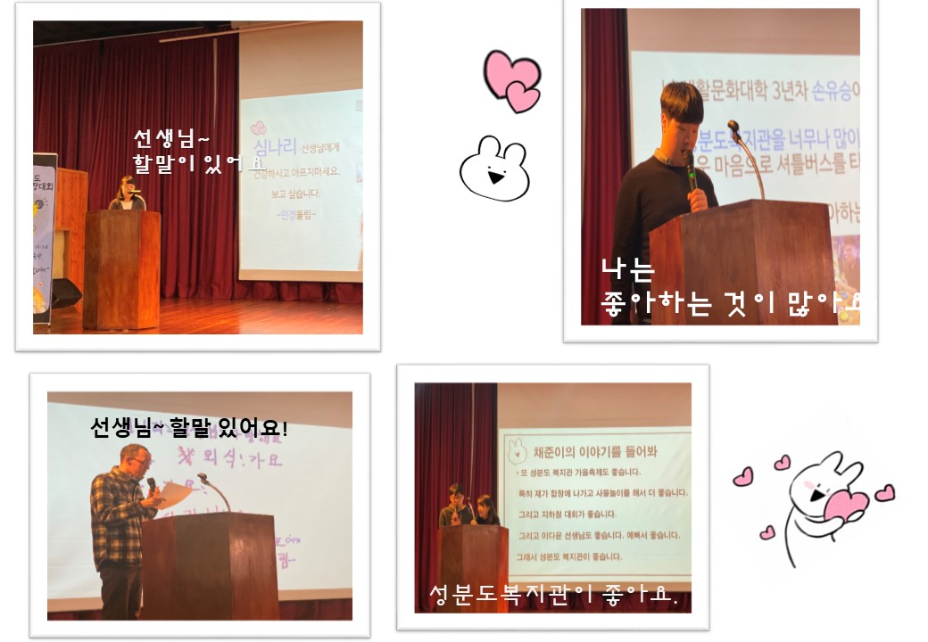 생활문화대학