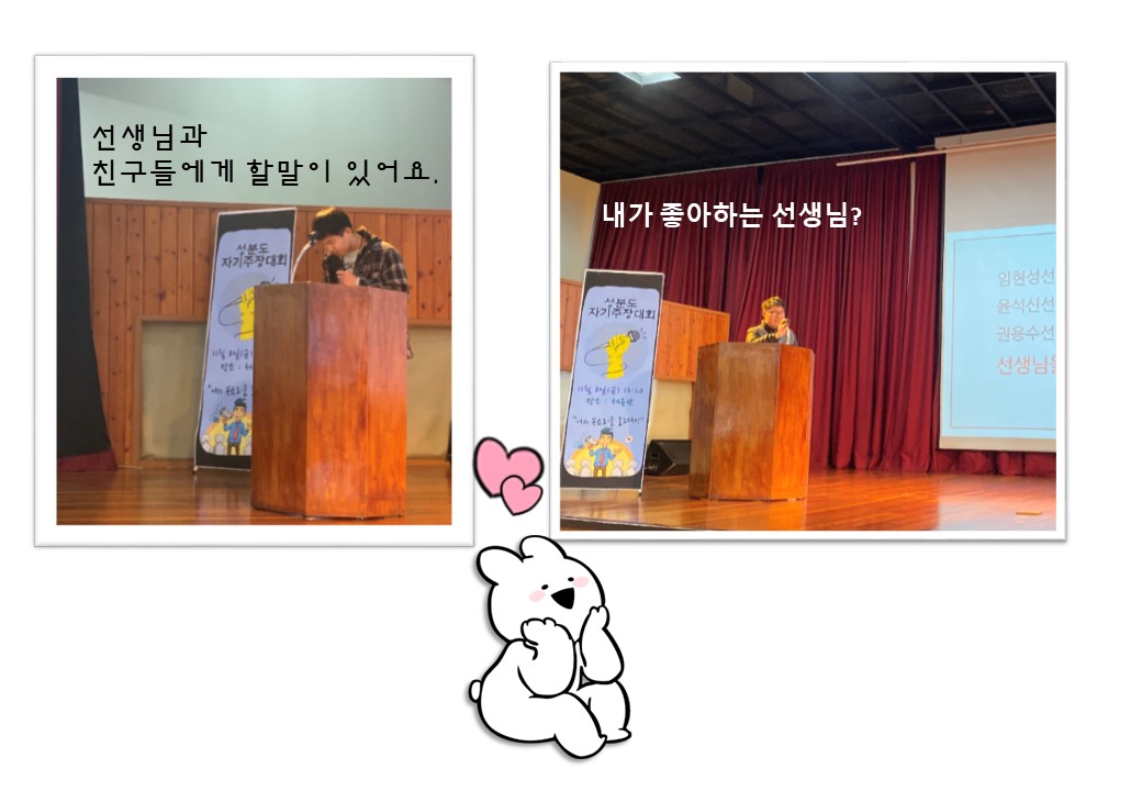 직업대학